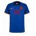 Netherlands Denzel Dumfries #22 Replica Away Stadium Shirt World Cup 2022 Short Sleeve